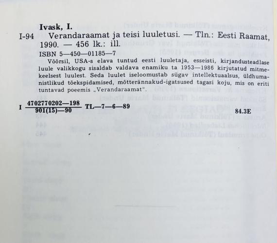 Eesti kirjandus