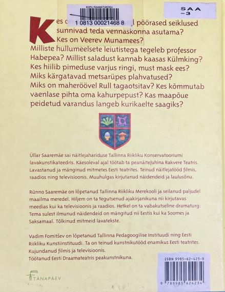 Lastekirjandus