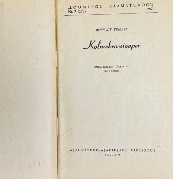 Väliskirjandus
