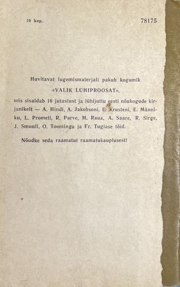 Väliskirjandus