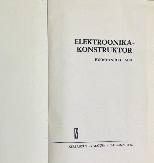 Õppekirjandus