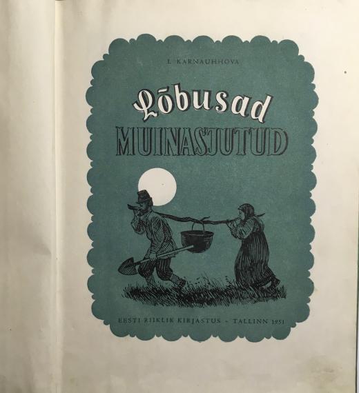lastekirjandus