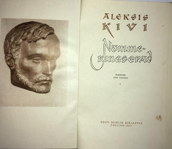 Väliskirjandus