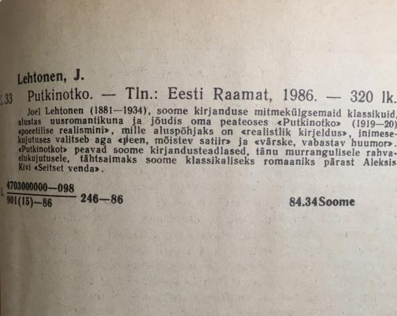 Väliskirjandus