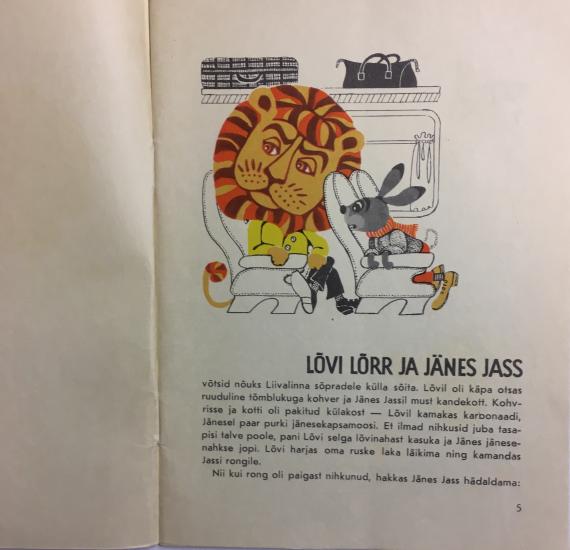 lastekirjandus