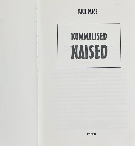 Eesti kirjandus