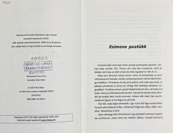 Eesti kirjandus