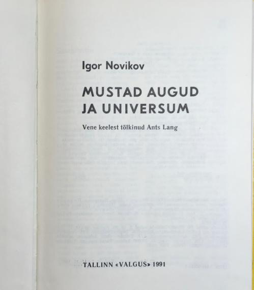 Õppekirjandus