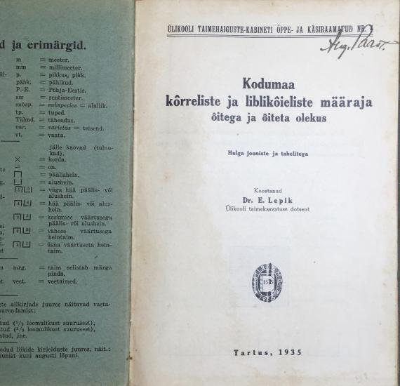 Õppekirjandus