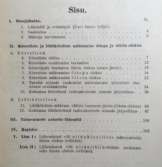 Õppekirjandus