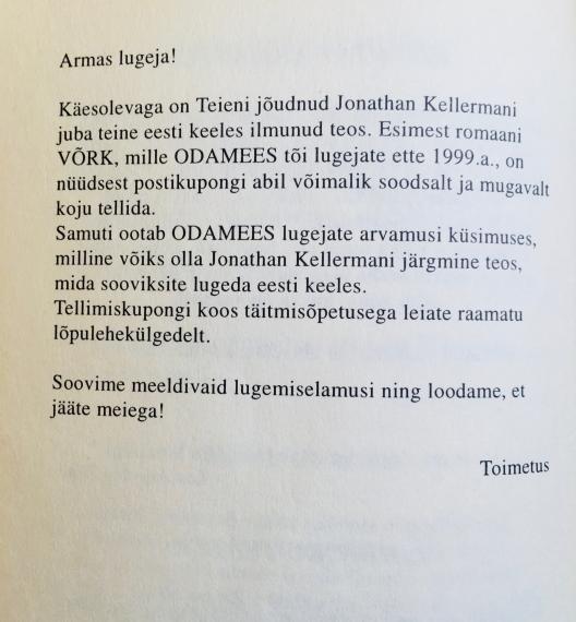 Väliskirjandus