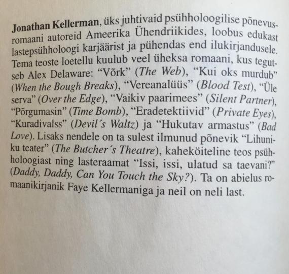 Väliskirjandus