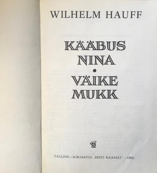 lastekirjandus