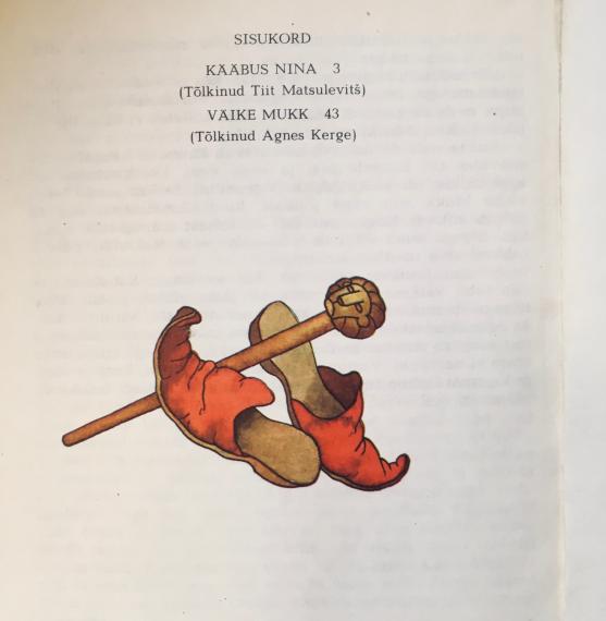 lastekirjandus