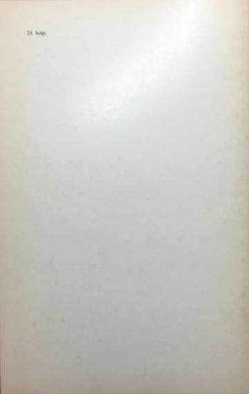 Muusika