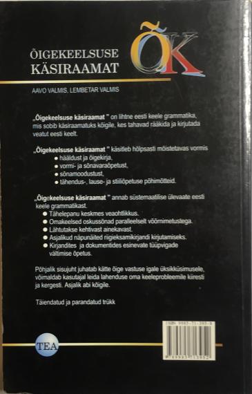 Õppekirjandus