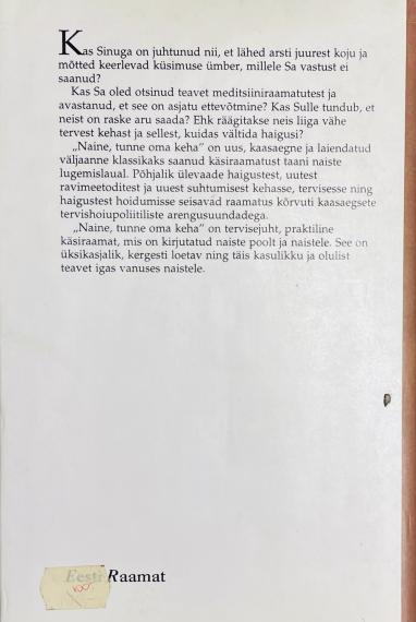 Õppekirjandus