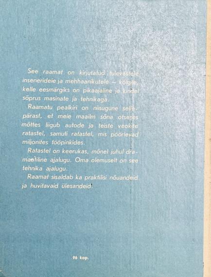 Lastekirjandus