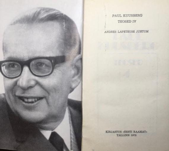 Eesti kirjandus