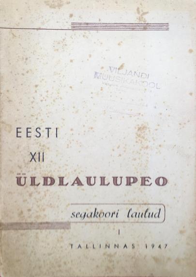 Muusika