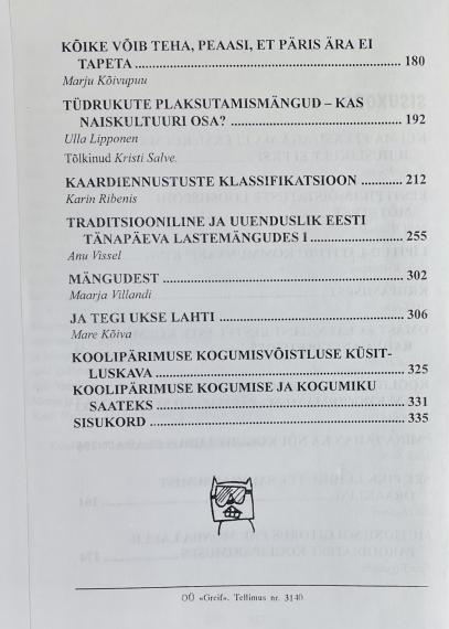 Eesti kirjandus