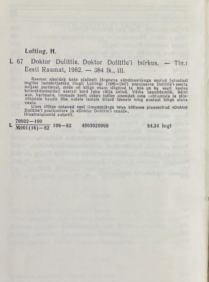 Lastekirjandus
