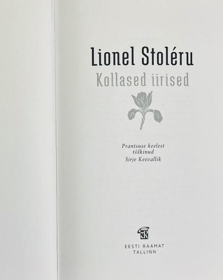 Väliskirjandus