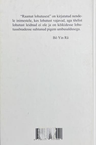 Esoteerika