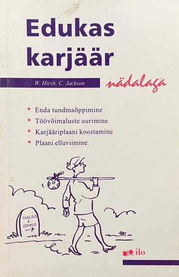 Õppekirjandus