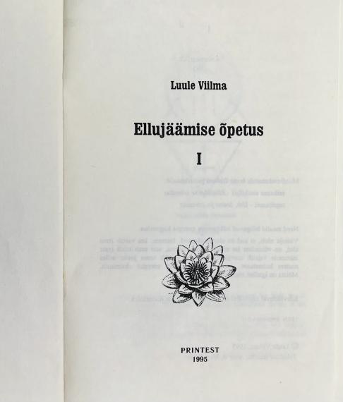 Esoteerika