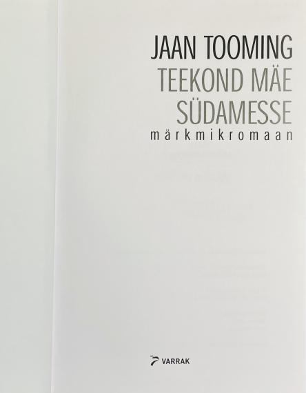 Eesti kirjandus