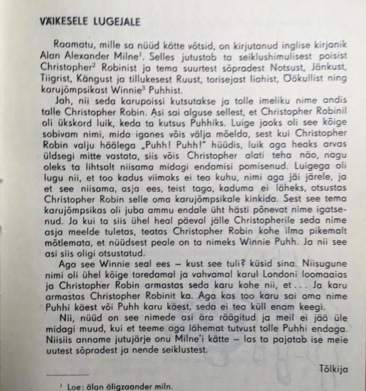 lastekirjandus