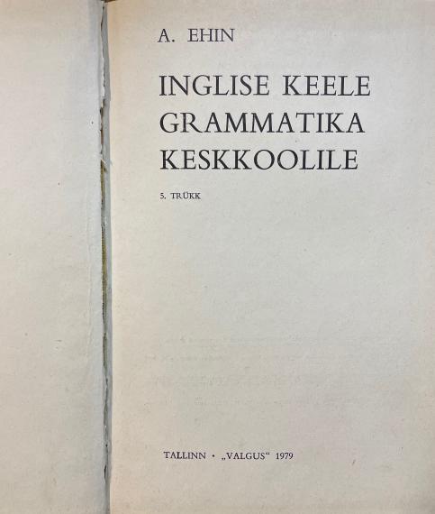 Õppekirjandus