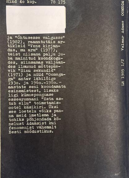 Eesti kirjandus