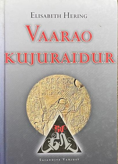 Väliskirjandus
