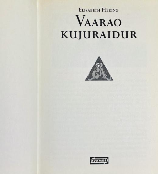 Väliskirjandus