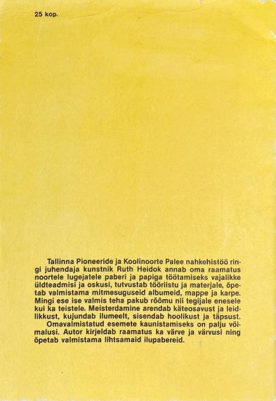 Lastekirjandus