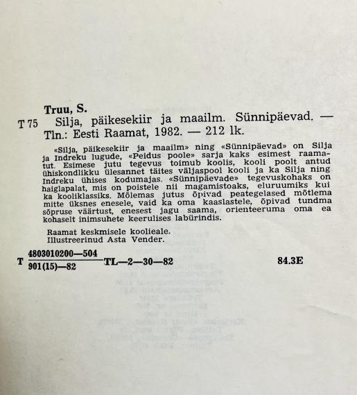 Lastekirjandus
