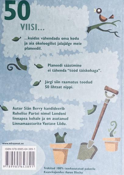 Aed ja kodu