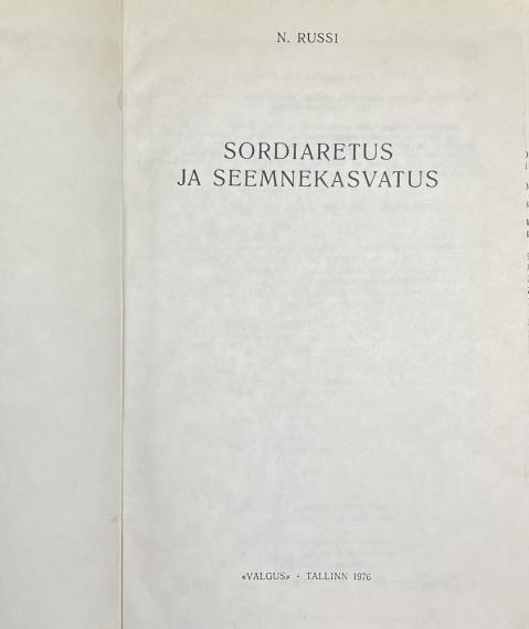 Õppekirjandus