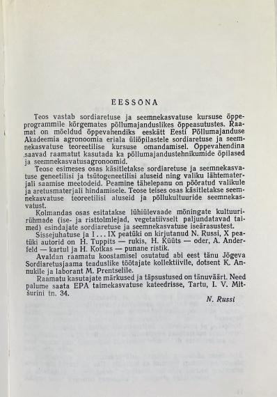 Õppekirjandus