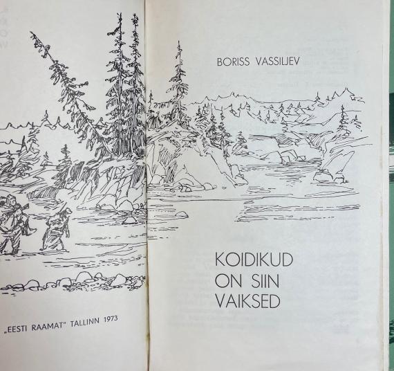 Väliskirjandus