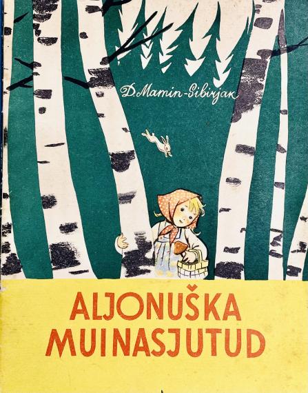 Lastekirjandus