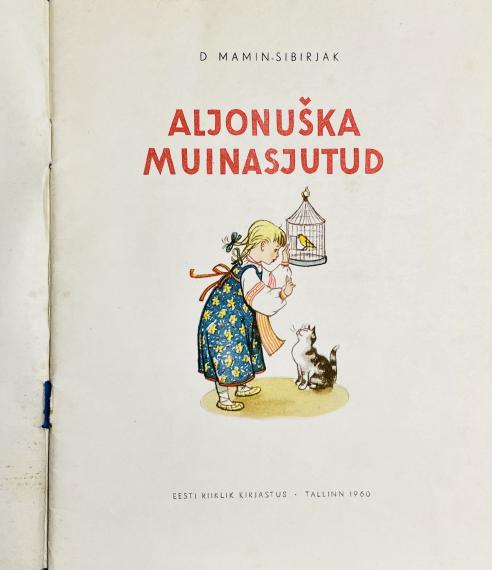 Lastekirjandus