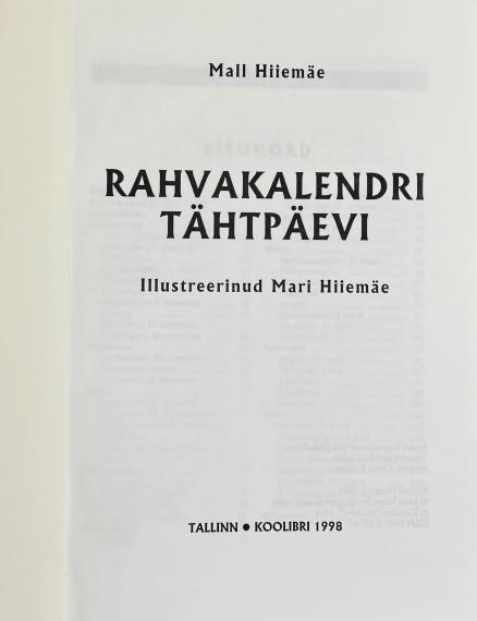 Eesti kirjandus