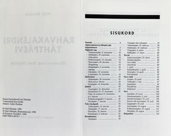 Eesti kirjandus