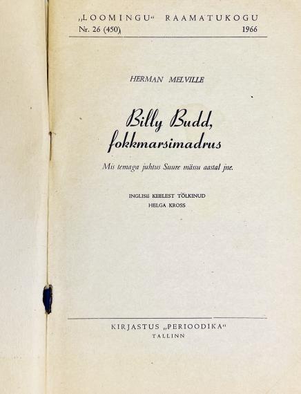 Väliskirjandus