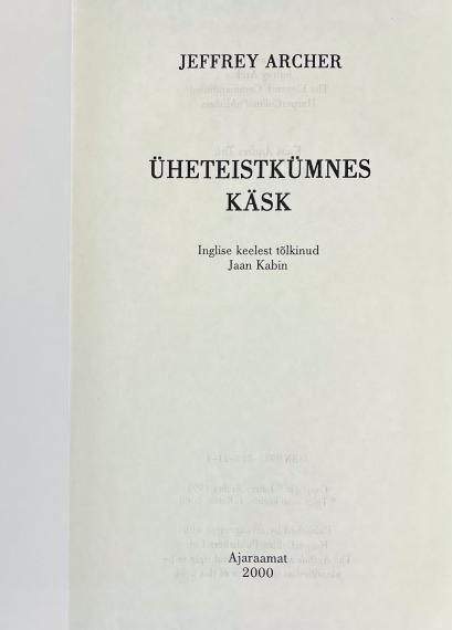 Väliskirjandus