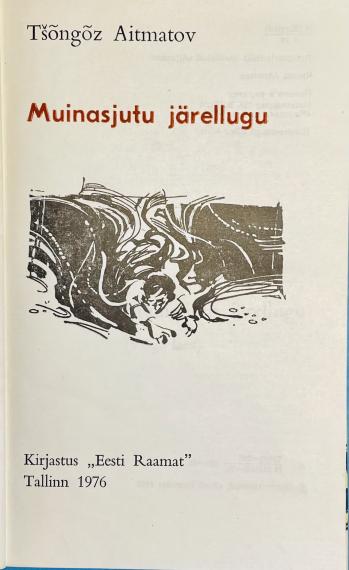 Lastekirjandus