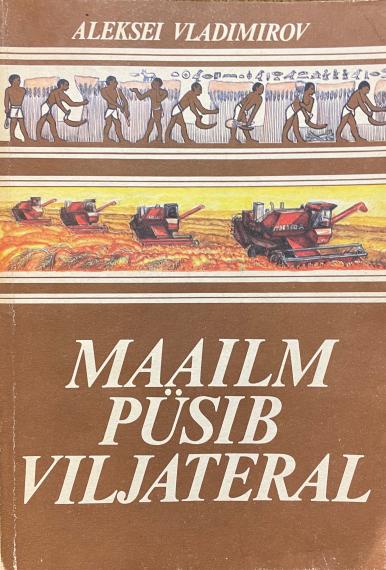 lastekirjandus